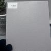 1.5mm Thin Styrene ABS Sheet A022