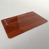 3mm Wooden Texture Acrylic Board for Table Decor